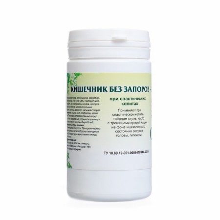 Tablets "Mestizer without constipation" with spastic colitis, constipation, hemorrhoids, 90 pcs