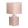 Mitchell table lamp E14 40W pink 14x14x29 cm Risalux