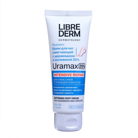 Librederm Uramax Lebredermax softening with centers and urea 25%, 75 ml-1