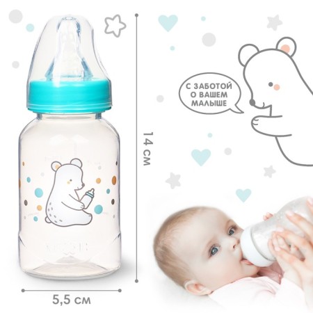 A bottle of feeding “Bear Basic”, classic throat, 150 ml., 0 months, white/turquoise color-1