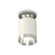 Lumber of the overhead Ambrella Light, XS6301141, MR16 GU5.3 LED 10 watts, white sand, silver color