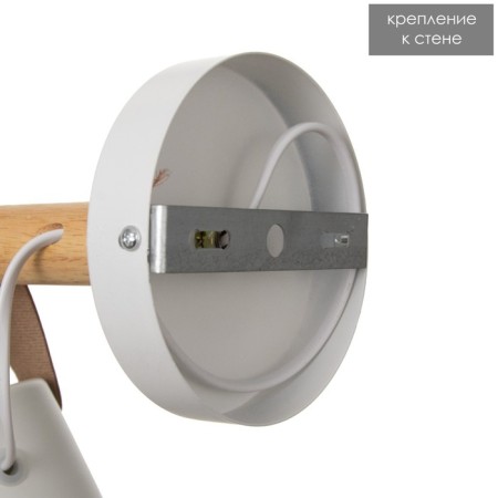 Bra "Tetrika" E27 40W white 30x13x20 cm-6