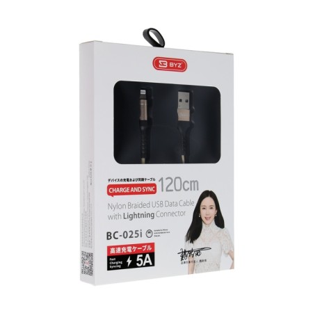 BYZ BC -025, Lightning cable - USB, 5 A, 1.2 m, PD, nylon, golden-3
