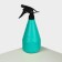 Spray gun, 0.75 l, mix, "lapis lazuli"