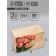 Box for 2 cupcake with a transparent lid, "happy moments", 16 × 8 × 10 cm, confectionery packaging