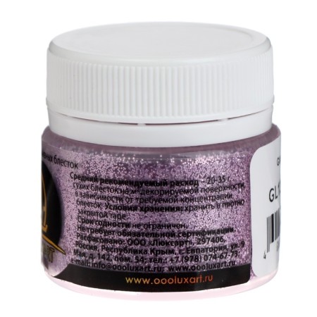 Decorative sparkles Luxart Luxglitter, 20 ml, size 0.2 mm, pink-3