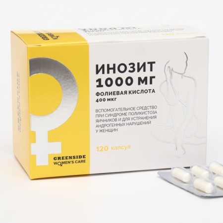 Inosite 1000 mg + folic acid 400 mk, 120 capsules, 520 mg