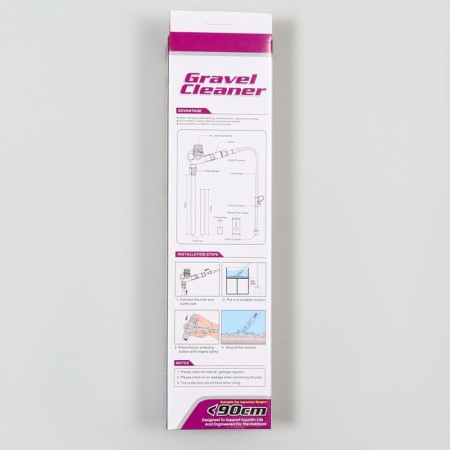 Gravel Cleaner pistol type, pipe length 70 cm, hose length 185 cm-7