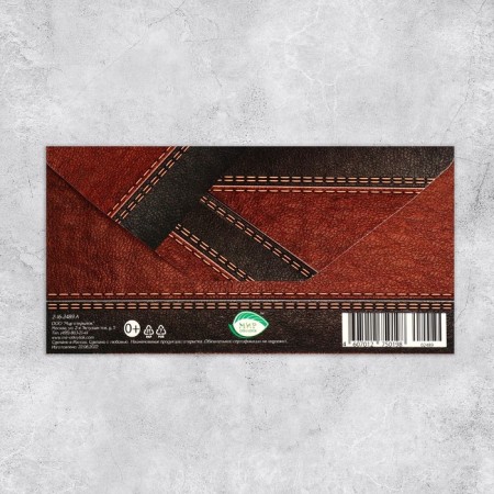 The envelope for money "There is no money much!" glitter, 17x8.3 cm-1