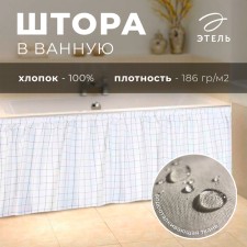 The bathroom curtain 