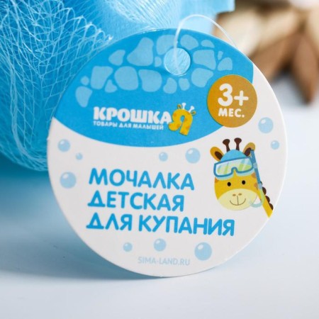 Bathing toy for swimming, children's "Duck"-4