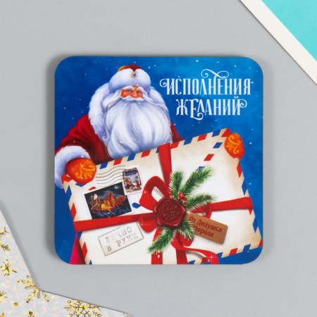 Magnet tree "fulfillment of desires" square 7x7 cm-1