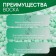 Wax for depilation, film, in granules, 500 gr, green color