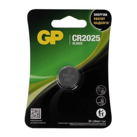 Battery lithium GP, CR2025-1BL, 3V, blister, 1 pc.-2
