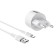 Network charger Borofone BA23A, 2XUSB, 2.4 A, Type-C cable, 1 m, white