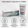 Exolocine antifungal gel, 30 ml
