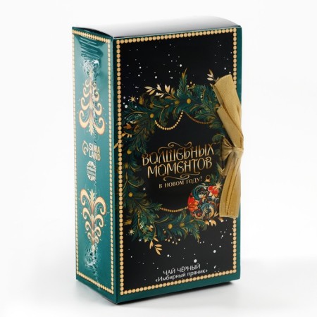 Tea in the box - the book of "Magic Moments", 100 g-6