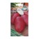 Seeds Potatoes "Mayak", 0.02 g