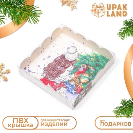 Bearbox "Gift for you", 15 x 15 x 3 cm-4