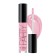 Lip gloss "Party", Belordesign, tone 010