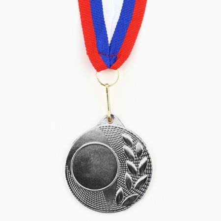 Medal for applying 006 diam 5 cm. Color ser. With a ribbon-1