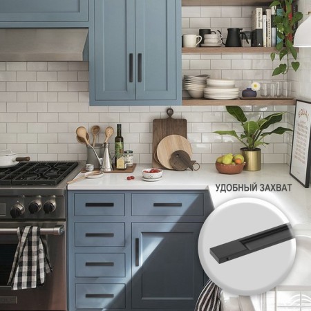 Penfois handle Cappio RP101BL, m/o 96 mm, black color