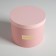 A set of hats for colors 4 in 1, gift packaging, “delicate tones”, 14 x 13 cm - 20 x 17.5 cm