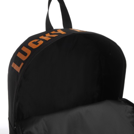 School backpack textile with printing on the top of Lucky, 38x29x11 cm, black color is black-7