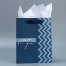 Gift package laminated with quiet, packaging, “only for you”, MS 18 x 23 x 10 cm