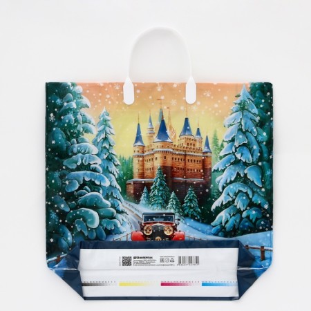 Packet "Fairytale Path", plastic with a plastic pen, 38x35 cm, 90 μm-1
