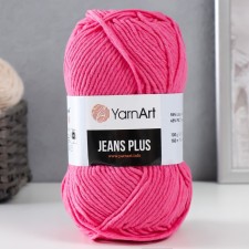 Yarn 