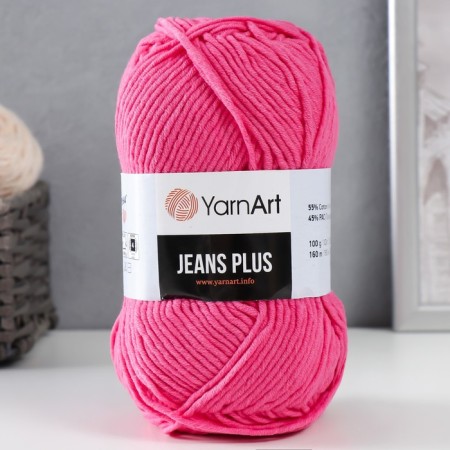 Yarn "Jeans Plus" 55% cotton, 45% acrylic 160m/100g (42 raspberry)