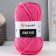 Yarn "Jeans Plus" 55% cotton, 45% acrylic 160m/100g (42 raspberry)