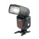 Osimalnaya flash Godox Ving V860IF TTL, for Fujifilm