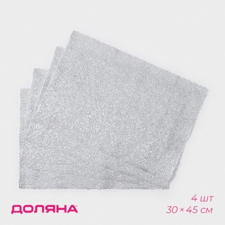 Serving napkins on the table “straw”, 30 × 45 cm, 4 pcs, silver