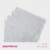 Serving napkins on the table “straw”, 30 × 45 cm, 4 pcs, silver