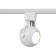 Single-phase track lamp TR35-gU10 WH under the lamp MR16 white