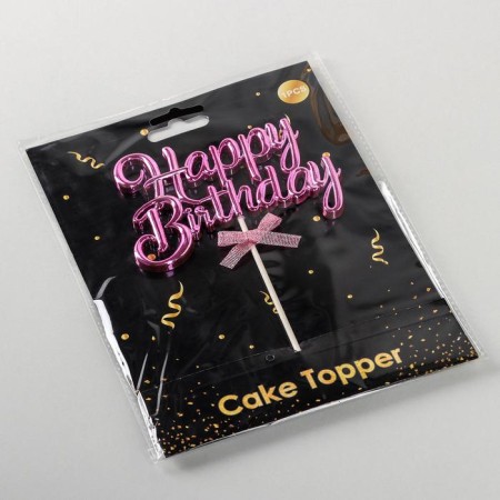 Topper for the cake "Happy Birthday", 17 × 11 cm, pink color-3