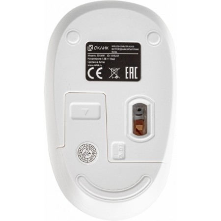 Mouse call 505MW white optical (1000DPI) wireless USB for a laptop (3but)-7