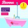 Toy "Bath for dolls", with a functional shower, color mix
