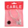 Cable Smartbuy, Type -C - Lightning, 2.4 A, 1 m, White, 1m