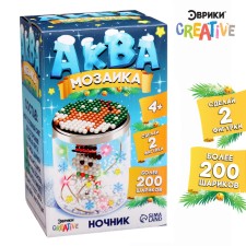 Новый год! Аквамозаика «Снежная баночка. Снеговичок», ночник, более 200 шариков