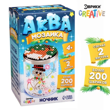 New Year! Aquamosaic "Snow Bank. Snowman ", nightlight, more than 200 balls