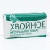 Coniferous toilet soap in paper packaging, 160 g