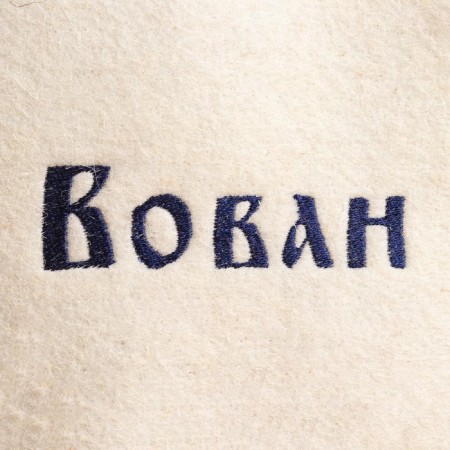 Cap for a bath Named Vovan-4