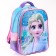 School backpack, 39 cm x 30 cm x 14 cm "Elsa", cold heart
