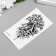Tattoo on the body black "tree and triangles" 10.5x6 cm