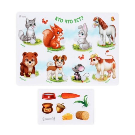 Velcro game, designer "Animals and Food", Fun Velcro Mini, 8 details-2