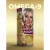 11.1 платиновый блонд