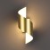 Bra Boccolo 1x5W LED 3000k gold 14.5x12.6x30cm